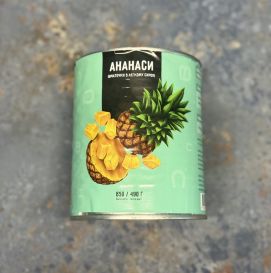 Ананас консервований маленька банка (0,49 кг)