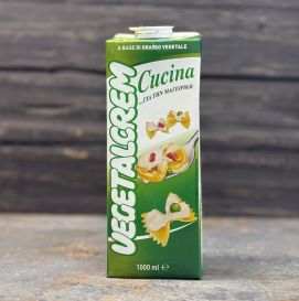 Сливки кулинарные 23%