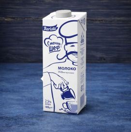 Молоко питьевое 2,5% "Смачно Шеф" Бариста, 1000 г