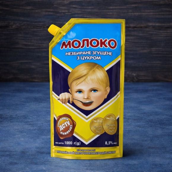 Молоко сгущённое 1 кг ✔️ Купить сгущенное молоко по выгодной цене