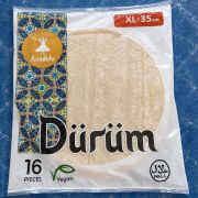 Тортилья пшеничная 35см/1760г/16шт (1)