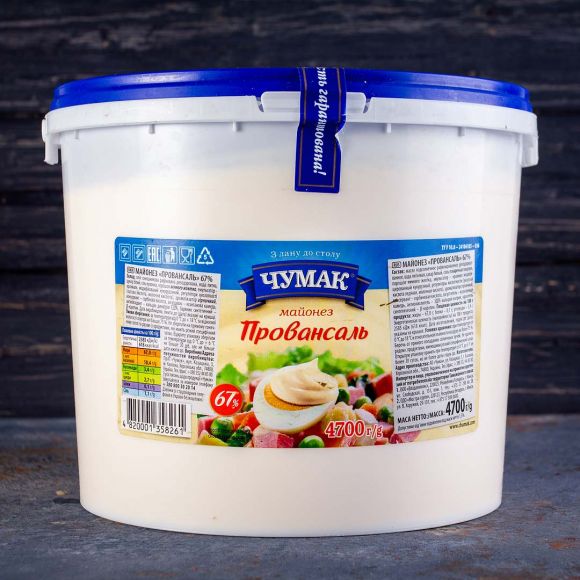Майонез Провансаль Чумак 67% ведро 4,7кг ✔️ Купить недорого с доставкой