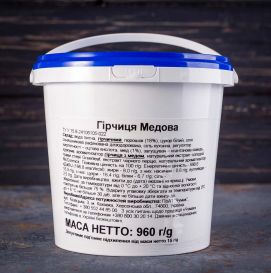 Гірчиця Американська медова Чумак відро Вага: 0,96 кг