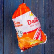 Купить цыплят Halal ✔️ Цена цыплят Халяль за кг (2)