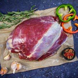 Окорок говяжий зачищенный