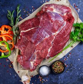 Лопатка говяжья зачищенная