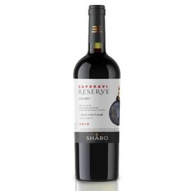 САПЕРАВИ РЕЗЕРВ ШАБО