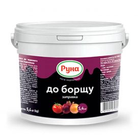 Руна "Заправка к борщу" ведро (5,4 кг)