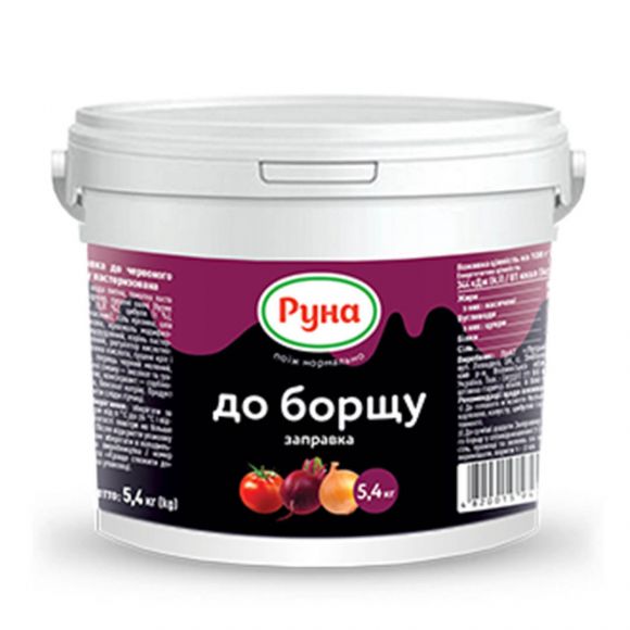 Руна Заправка до борщу відро 5,4 кг ✔️ Купити недорого з доставкою
