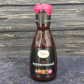 Соус Клюквенный Руна, 240 г