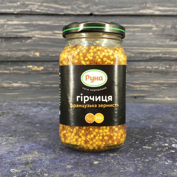 Горчица Руна Французская зернистая 210 г ✔️ Купить по выгодной цене с доставкой