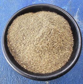 Чорний мелений перець