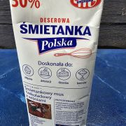 Вершки Млековіта 30% кулінарні ✔️ Купити в Одесі (3)