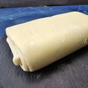Тісто листкове дріжджове купити в Одесі ✔️ Замовити з доставкою (2)