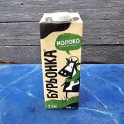 ​Молоко Буренка ультрапастеризоване 2,5%, 1000 г ✔️ Купити в Одесі (1)