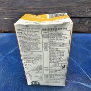 Вершки кулінарні 33,5% Pritchitts Gold (Прітчес Голд) ✔️ Купити в Одесі (4)