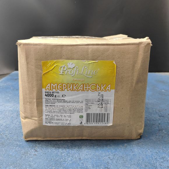 Гірчиця "Американська" ProfiLine, 4 кг ✔️ Купити недорого з доставкою