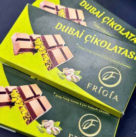 Шоколад Дубайский, 200 грамм