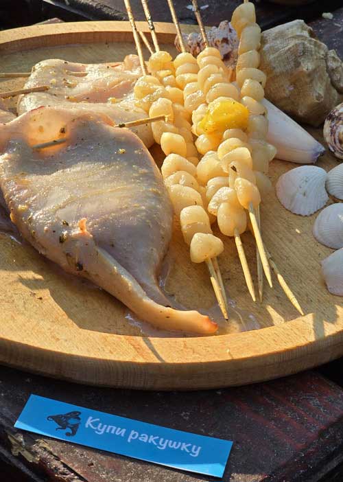 Шашлик з морського гребінця з манго